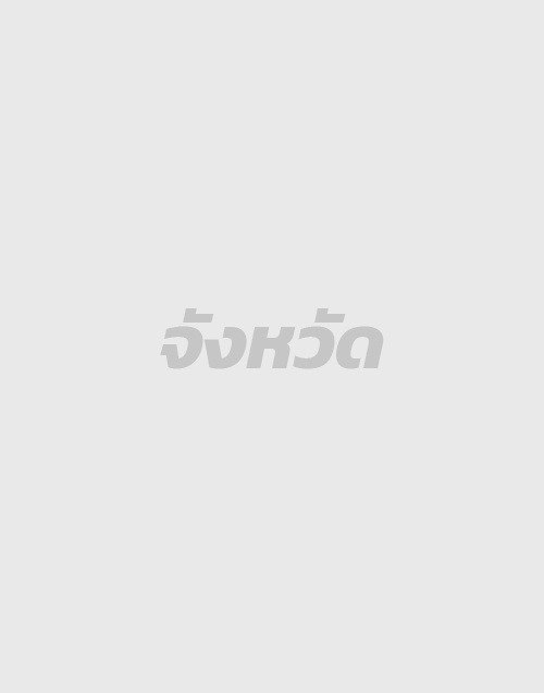 กรุงเทพมหานคร